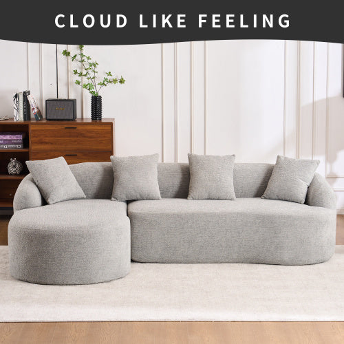 Grey Chenille Fabric Sectional Sofa with Chaise & 3-Seater – Full Sponge Cushion, 4 Pillows, Modern Living Room Apartment Sofa