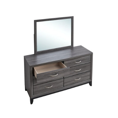 Glasgow Gray Wooden Dresser (Mirror Not Included) – Modern Bedroom Storage Furniture